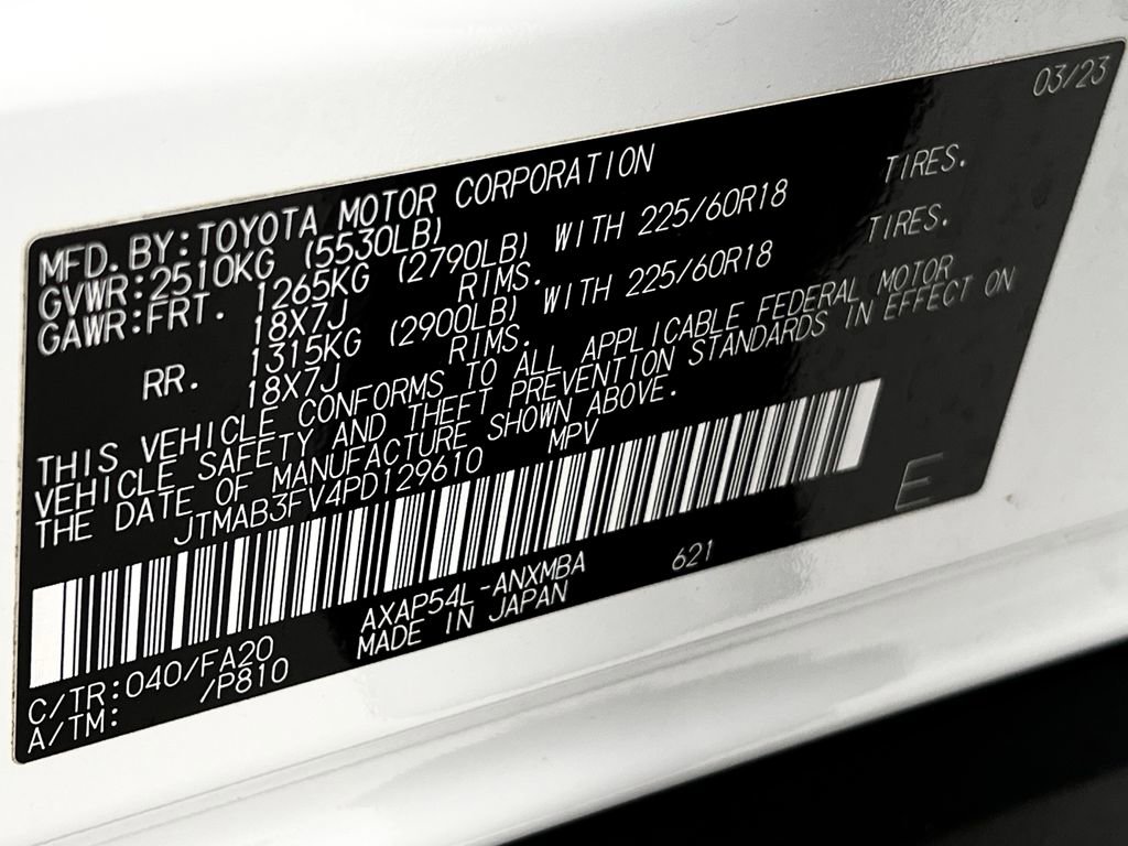 Used 2023 Toyota RAV4 SE w/ Weather & Moonroof Package image 23