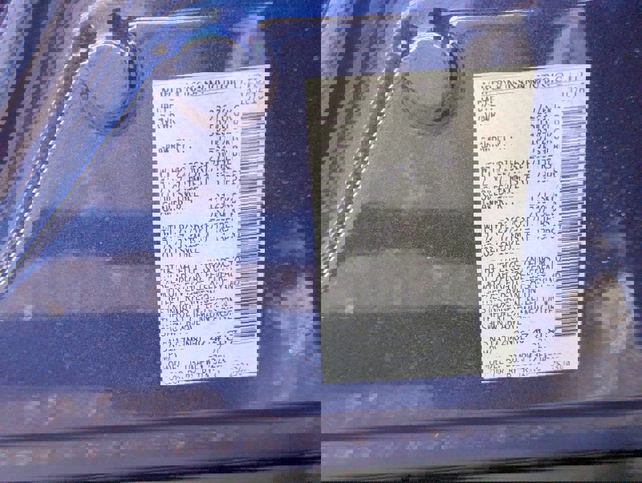 Used 2017 Nissan Rogue S w/ S Family Package image 30