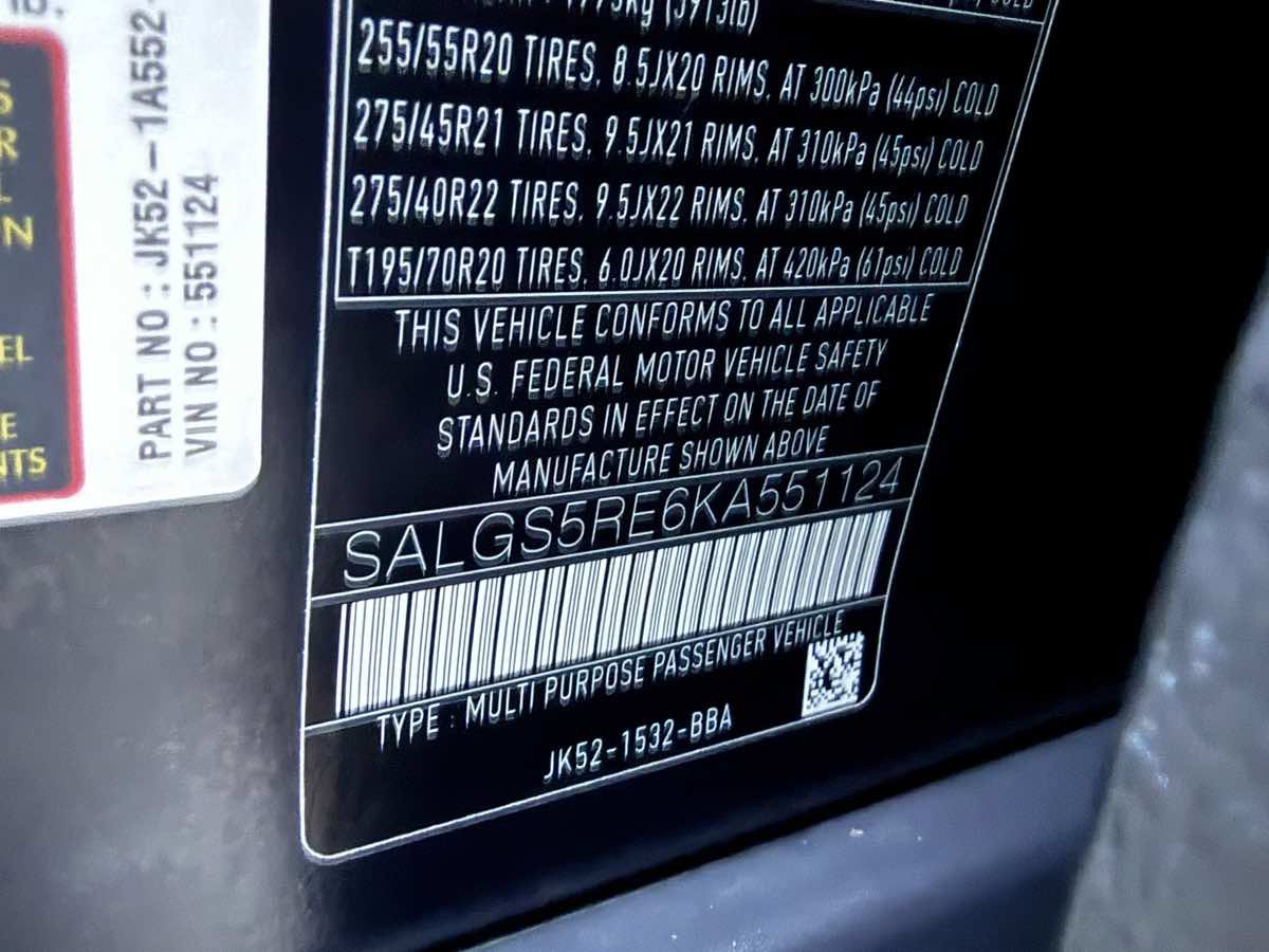 Used 2019 Land Rover Range Rover Long Wheelbase Supercharged image 27