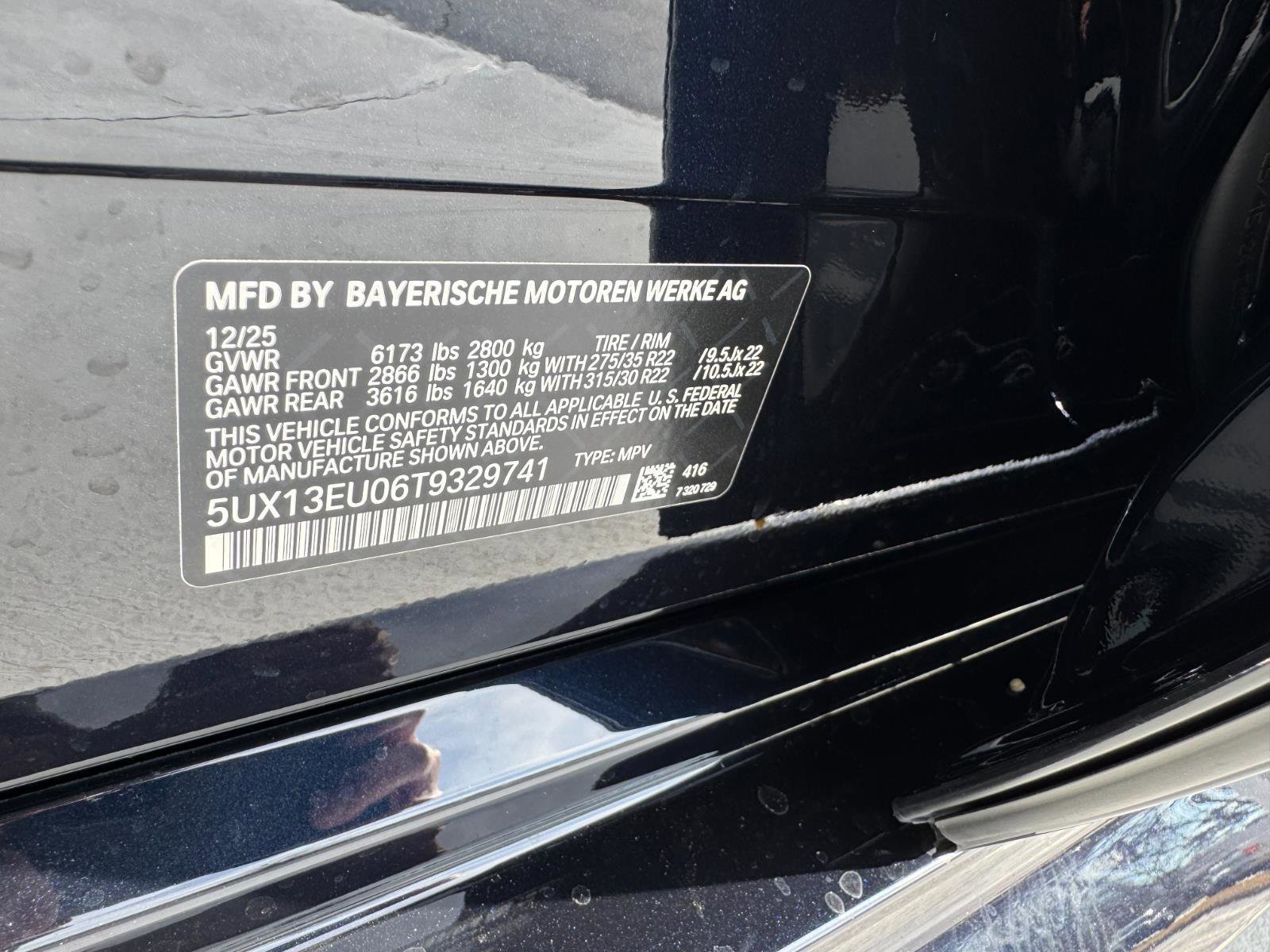 New 2026 BMW X5 sDrive40i image 27