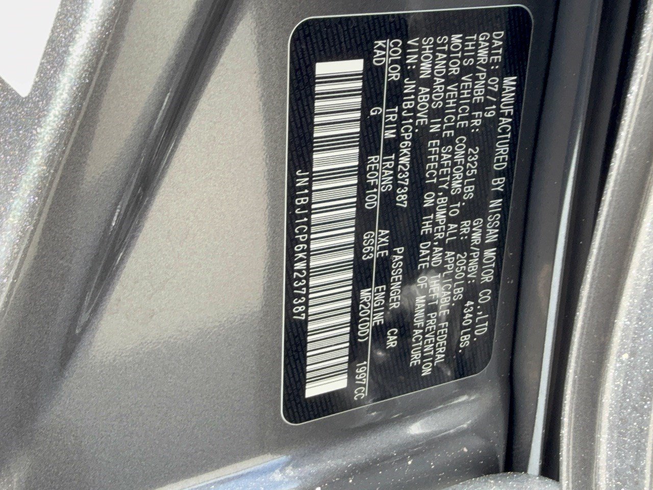 Used 2019 Nissan Rogue Sport SV FWD image 32