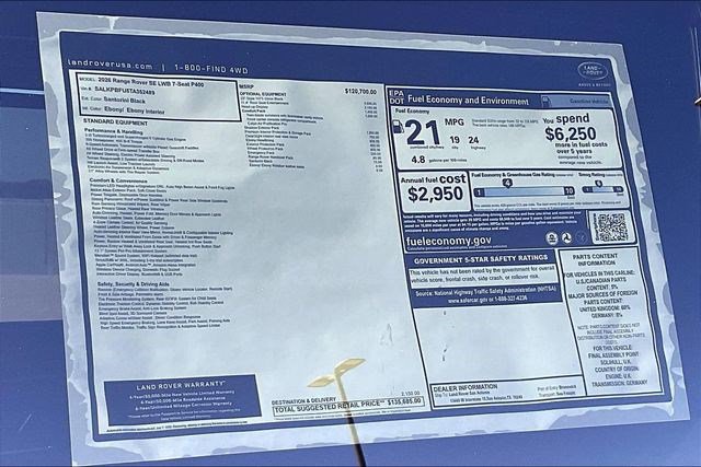 New 2026 Land Rover Range Rover Long Wheelbase SE image 16
