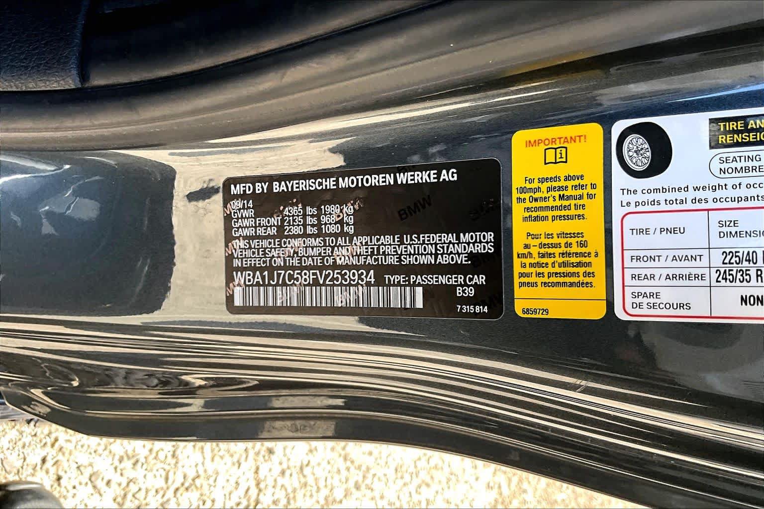 Used 2015 BMW M235i Coupe RWD image 34