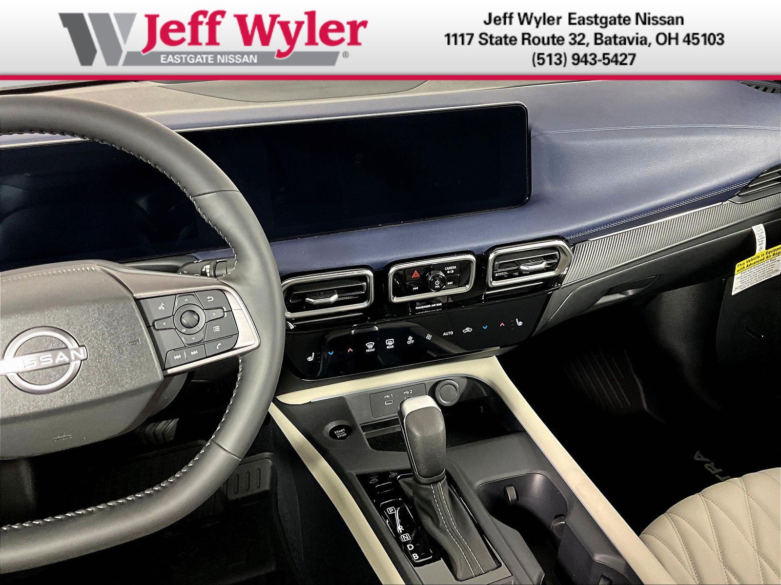 New 2026 Nissan Sentra SL w/ Floor Mat Package FWD image 11