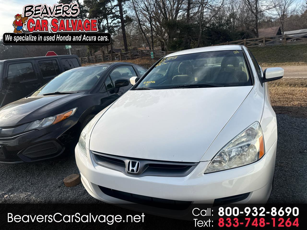 Used 2007 Honda Accord LX image 1