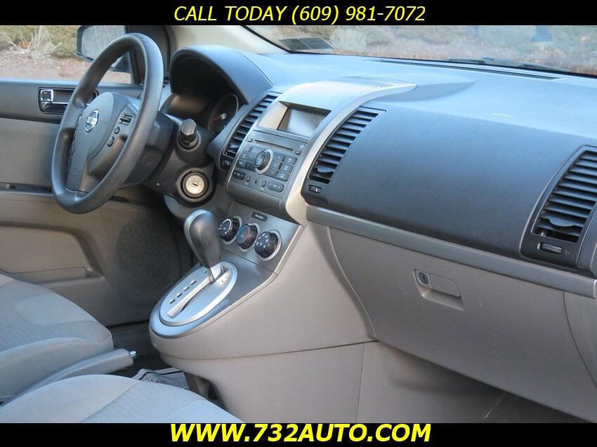 Used 2008 Nissan Sentra 2.0 S image 6