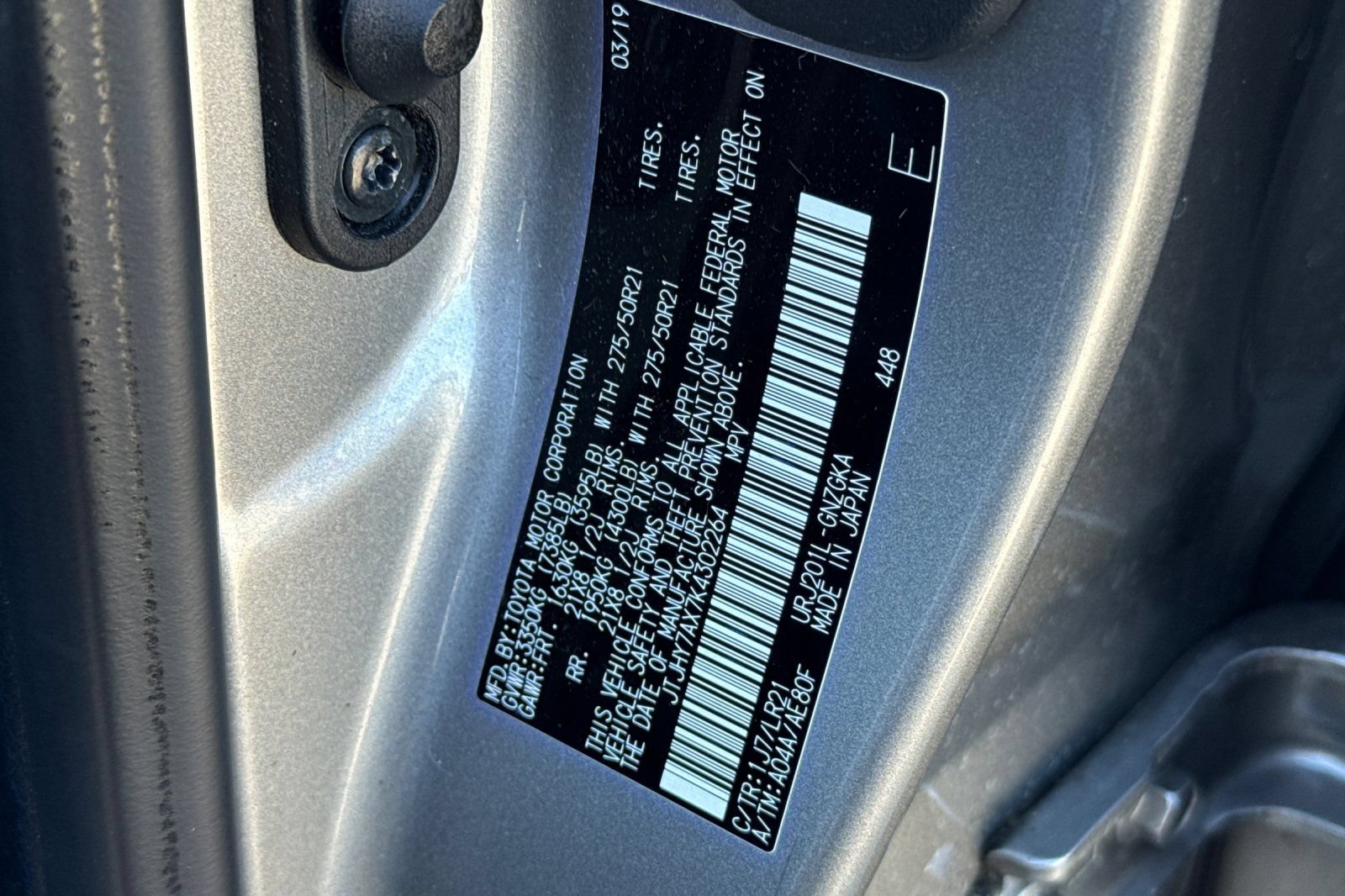 Used 2019 Lexus LX 570 4WD image 30