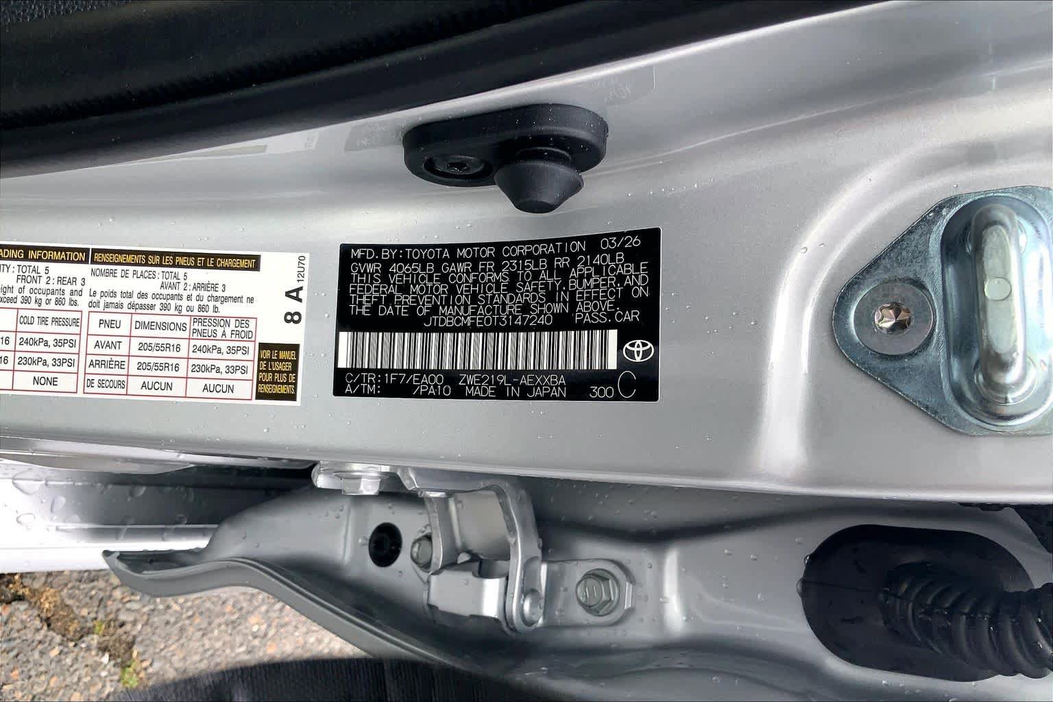 New 2026 Toyota Corolla XLE FWD image 21
