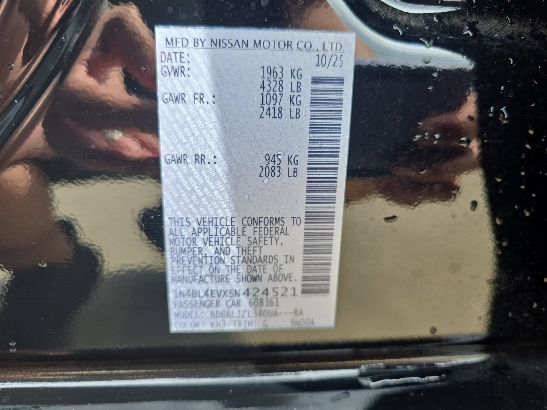 Used 2025 Nissan Altima 2.5 SL FWD image 32