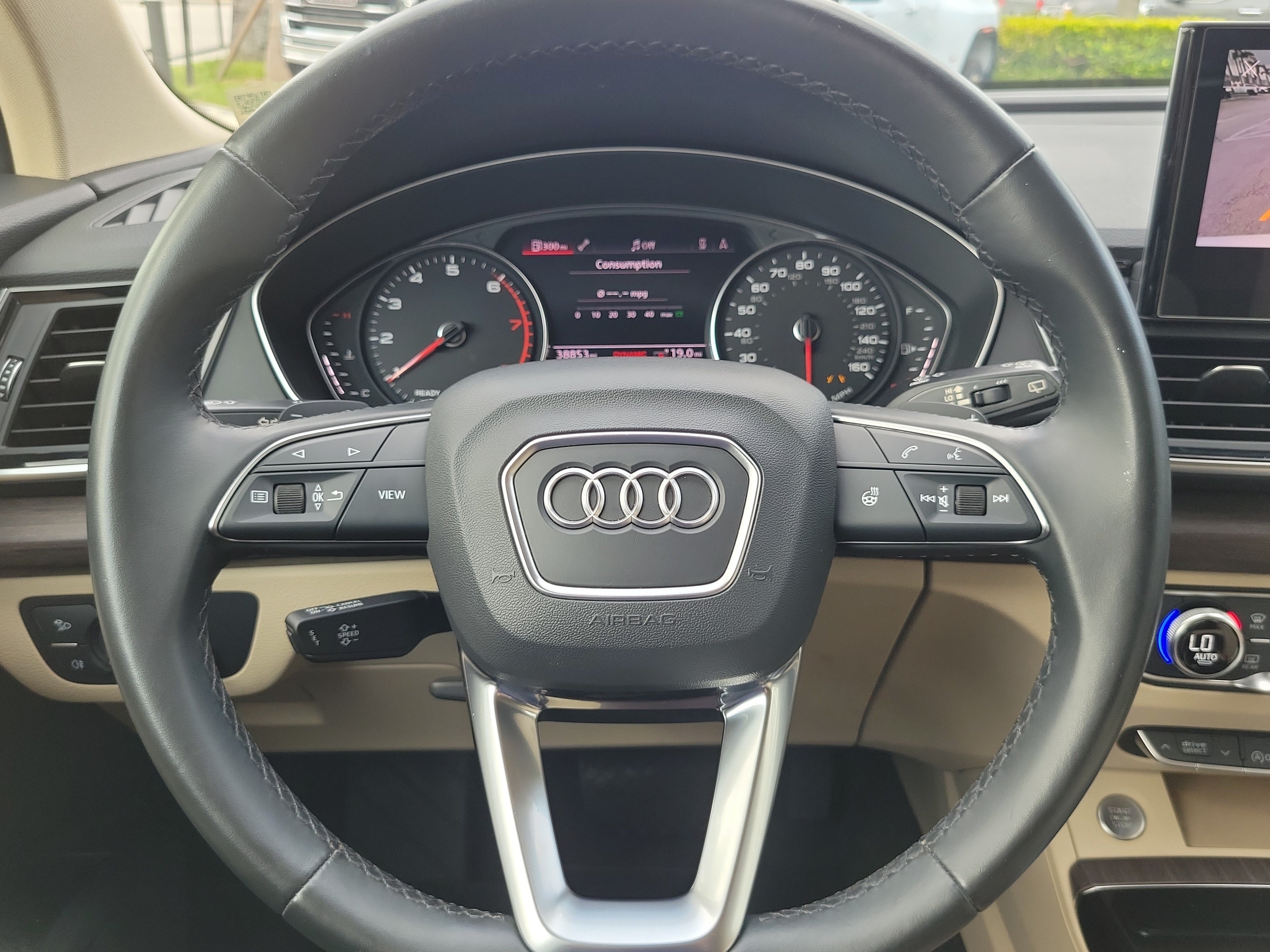 Used 2021 Audi Q5 2.0T Premium w/ Convenience Package AWD/4WD image 19