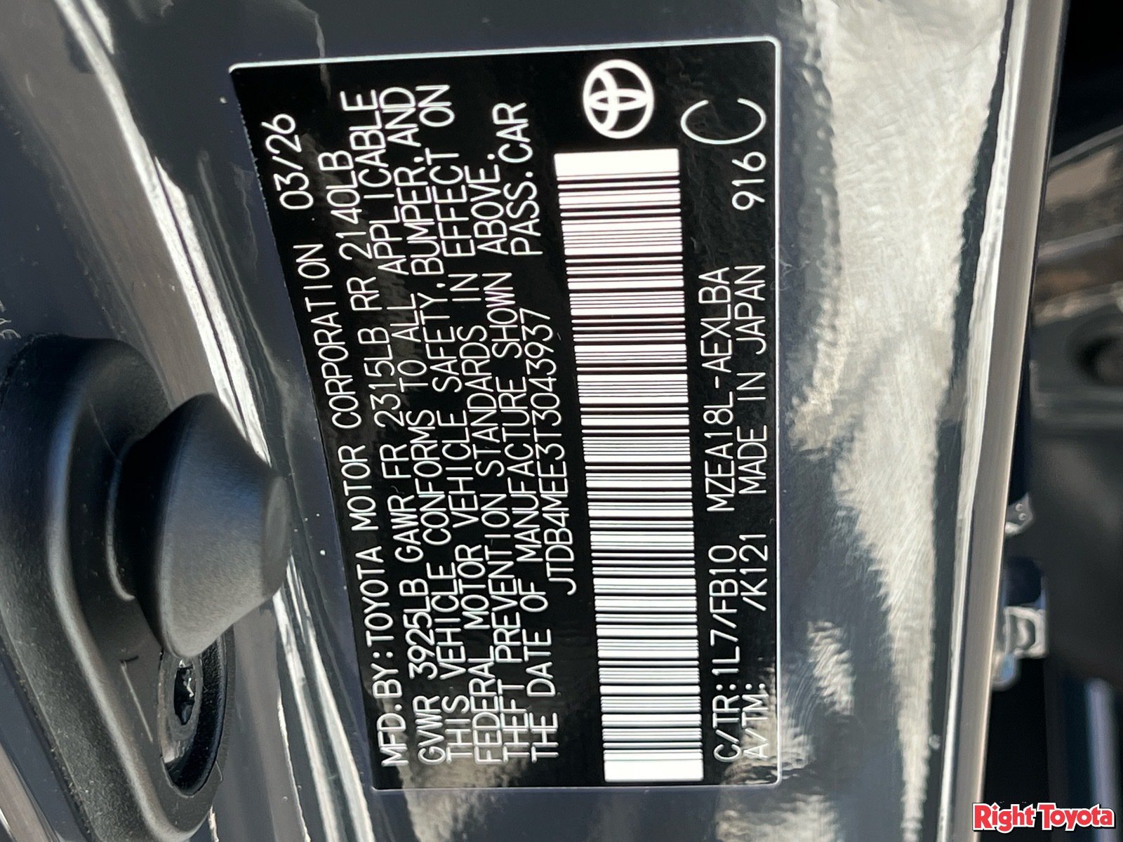 Certified 2026 Toyota Corolla LE w/ LE Premium Package FWD image 33