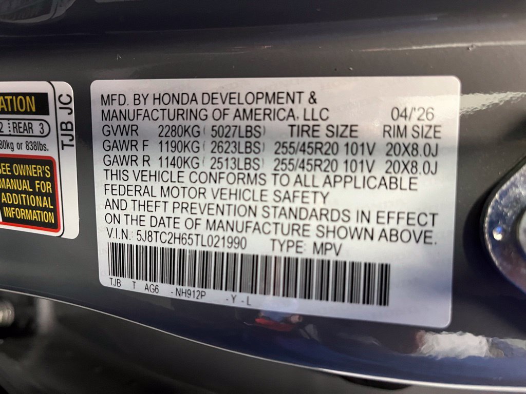 New 2026 Acura RDX w/ Advance Package AWD/4WD image 22