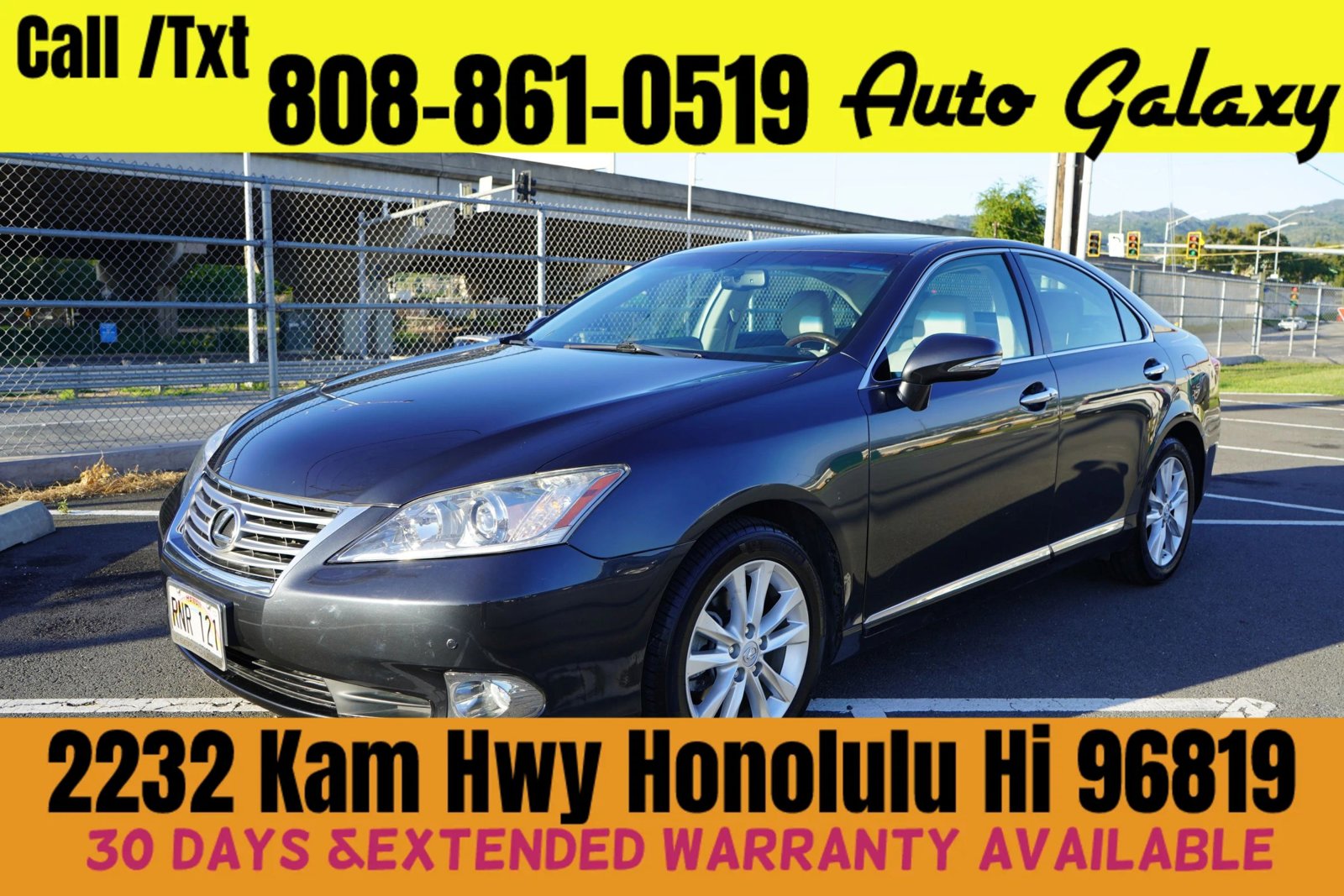 Used 2011 Lexus ES 350 image 1