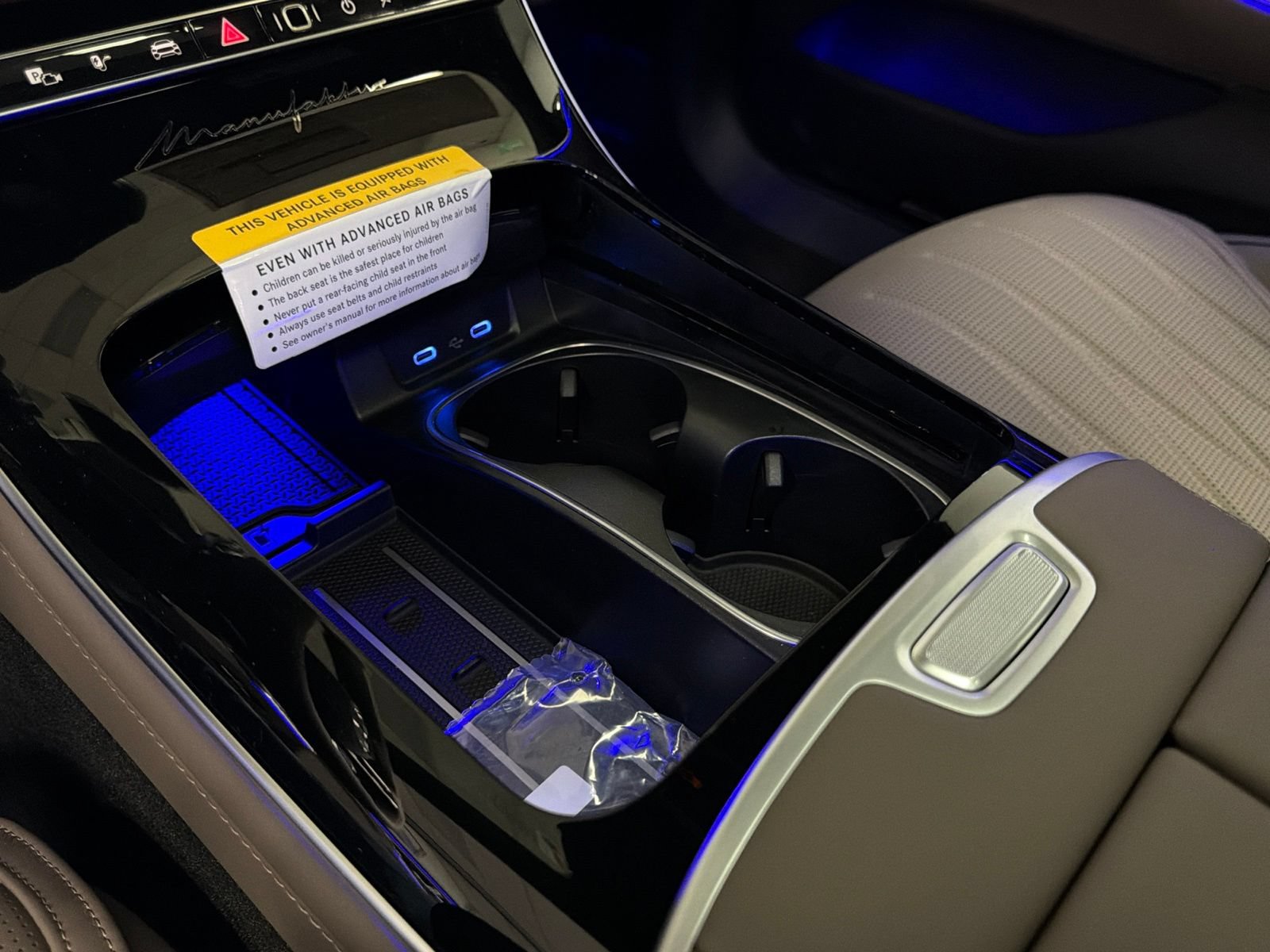 New 2026 Mercedes-Benz S 63 AMG S image 29
