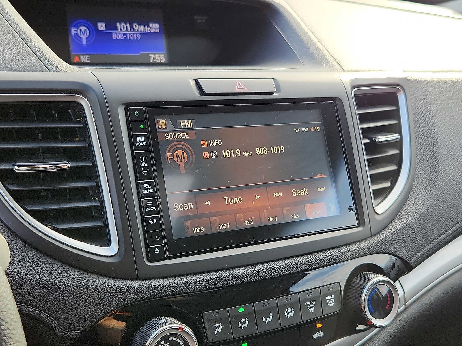Used 2015 Honda CR-V EX image 16