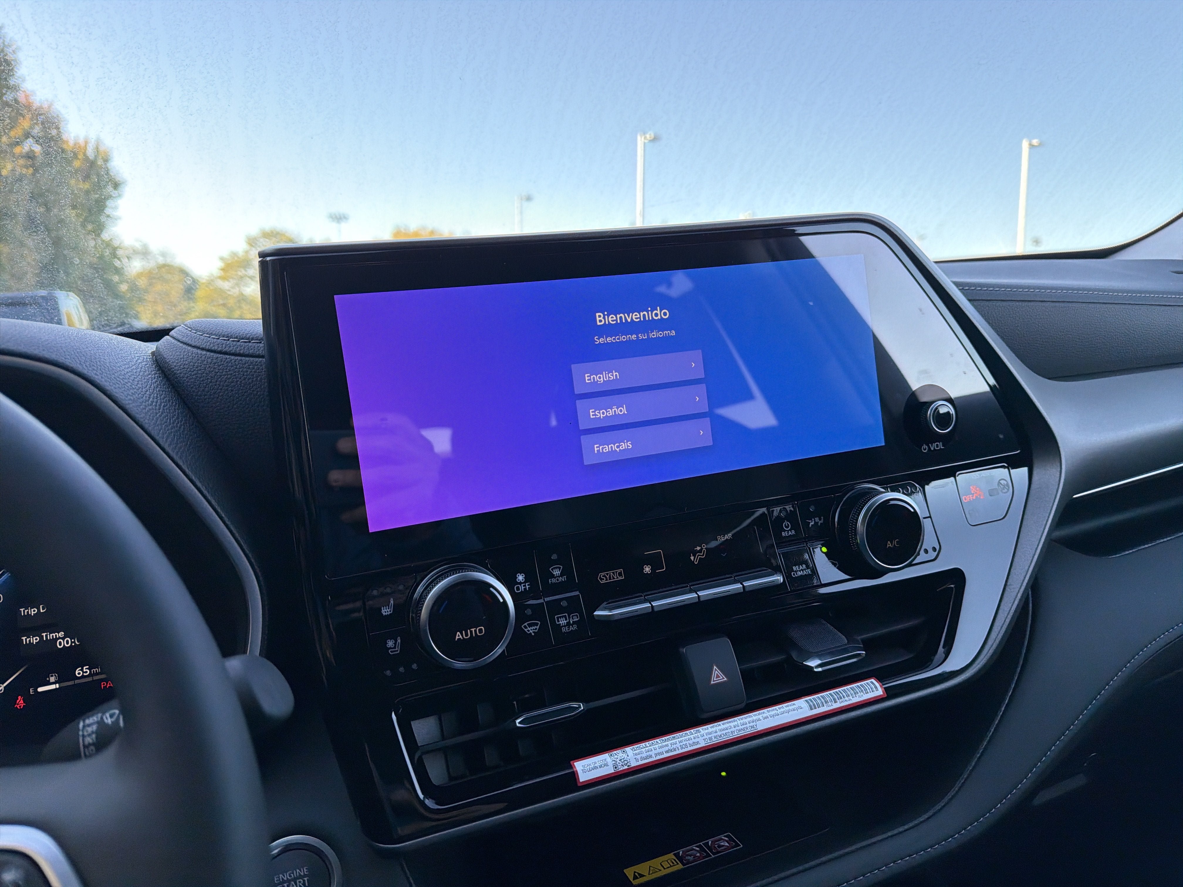 New 2026 Toyota Highlander AWD image 20
