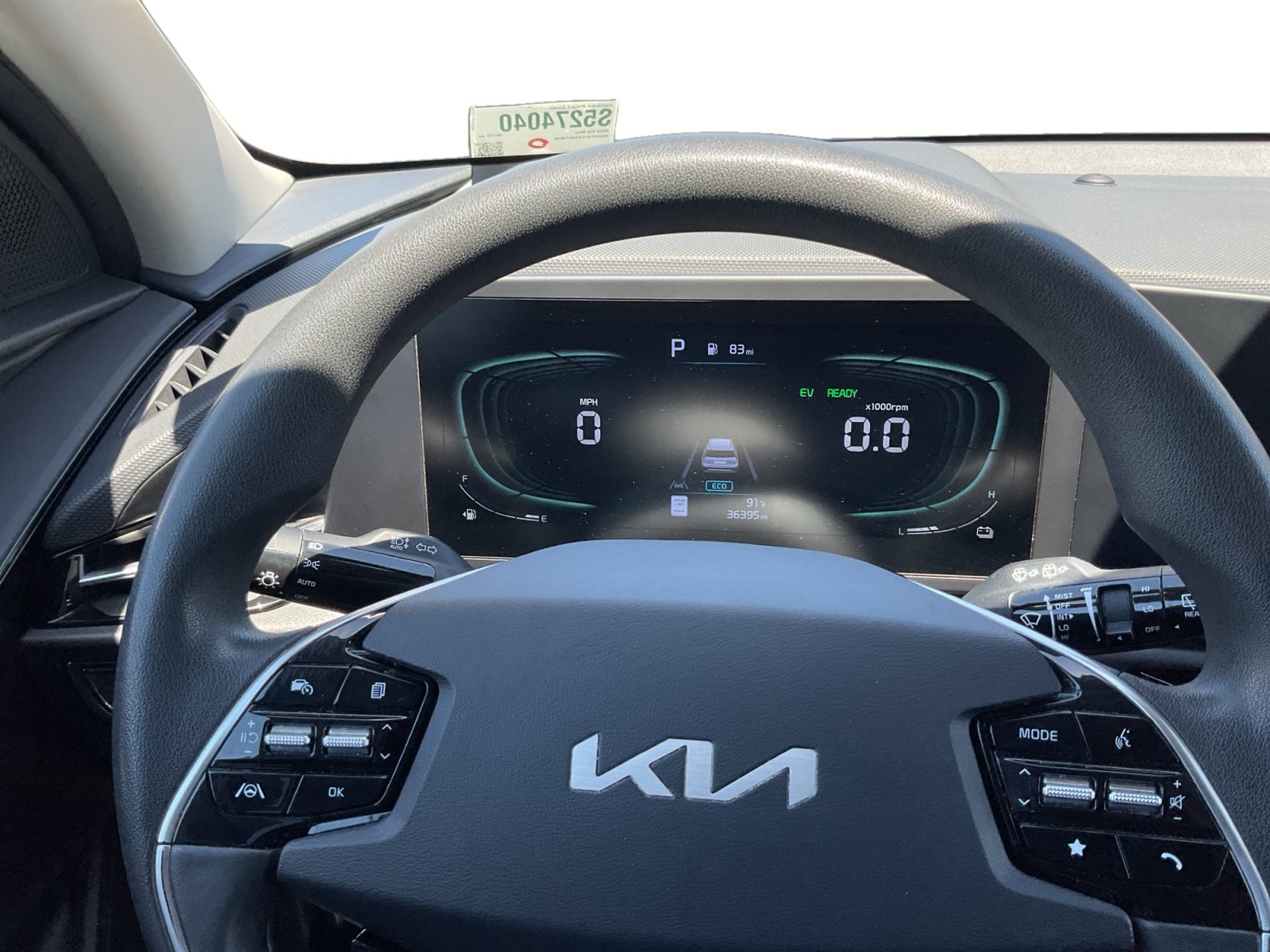Used 2025 Kia Niro LX FWD image 12