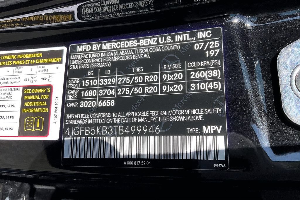 New 2026 Mercedes-Benz GLE 450 4MATIC image 13