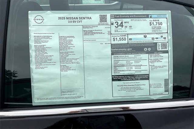 New 2025 Nissan Sentra SV image 13