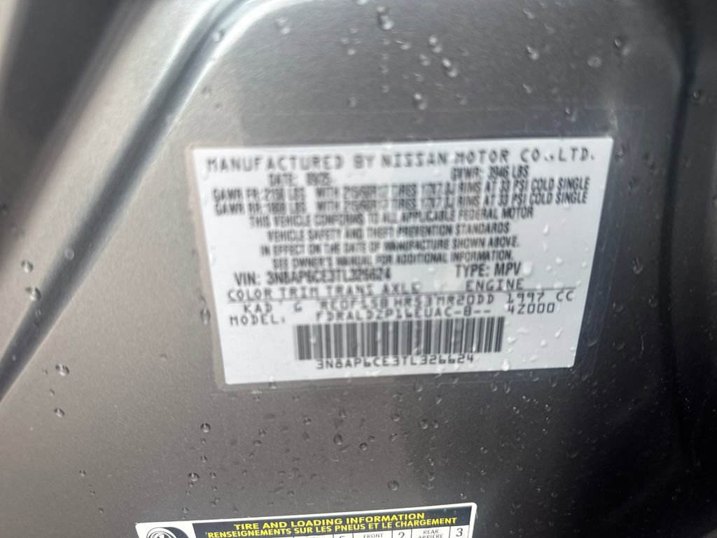 Used 2026 Nissan Kicks SV w/ SV Premium Package FWD image 30