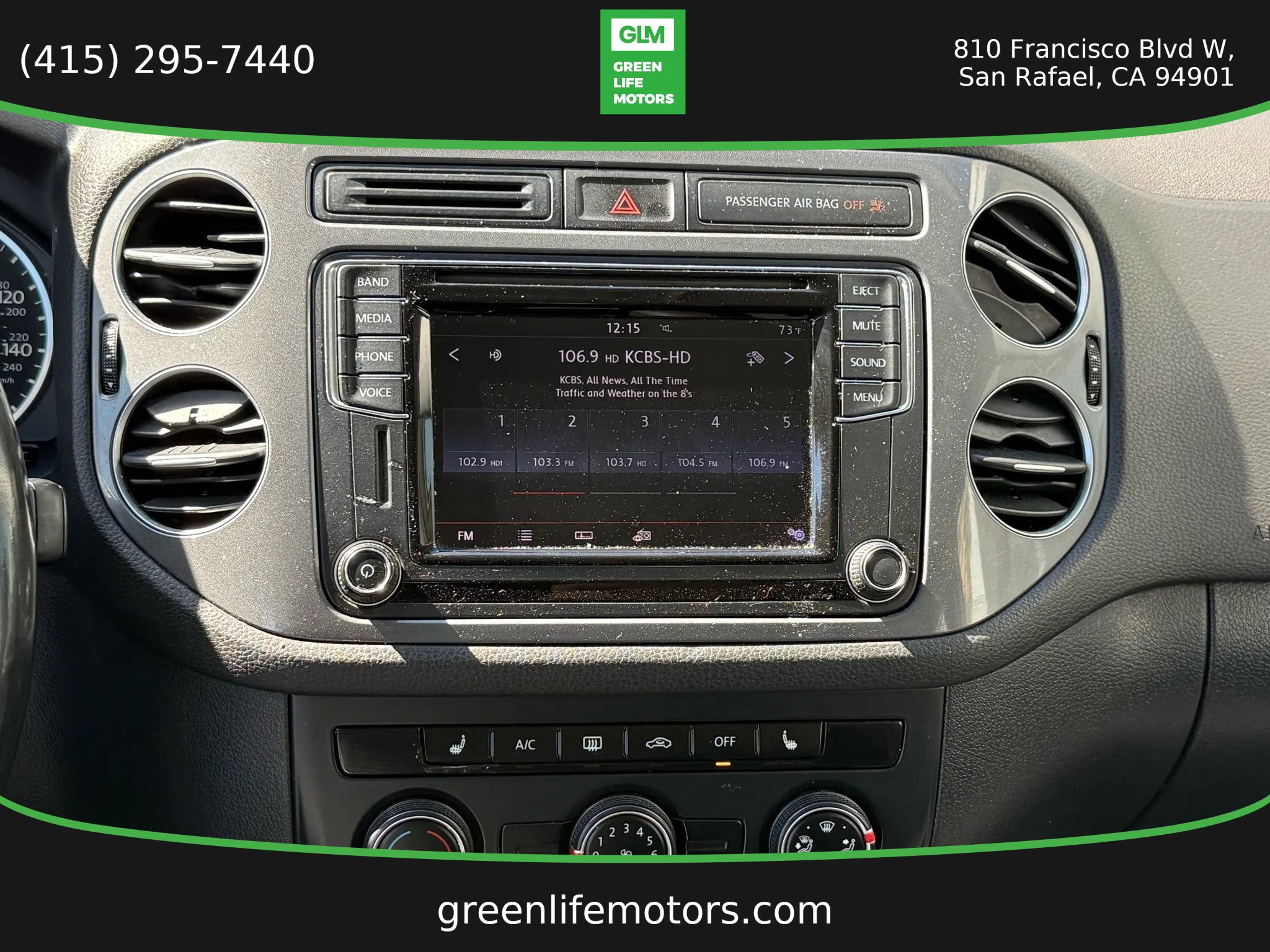 Used 2017 Volkswagen Tiguan S FWD image 19