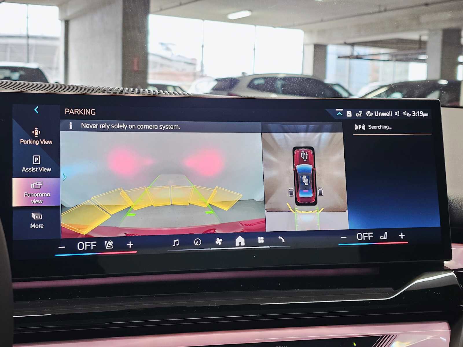 New 2026 BMW 550e xDrive w/ Premium Package image 15