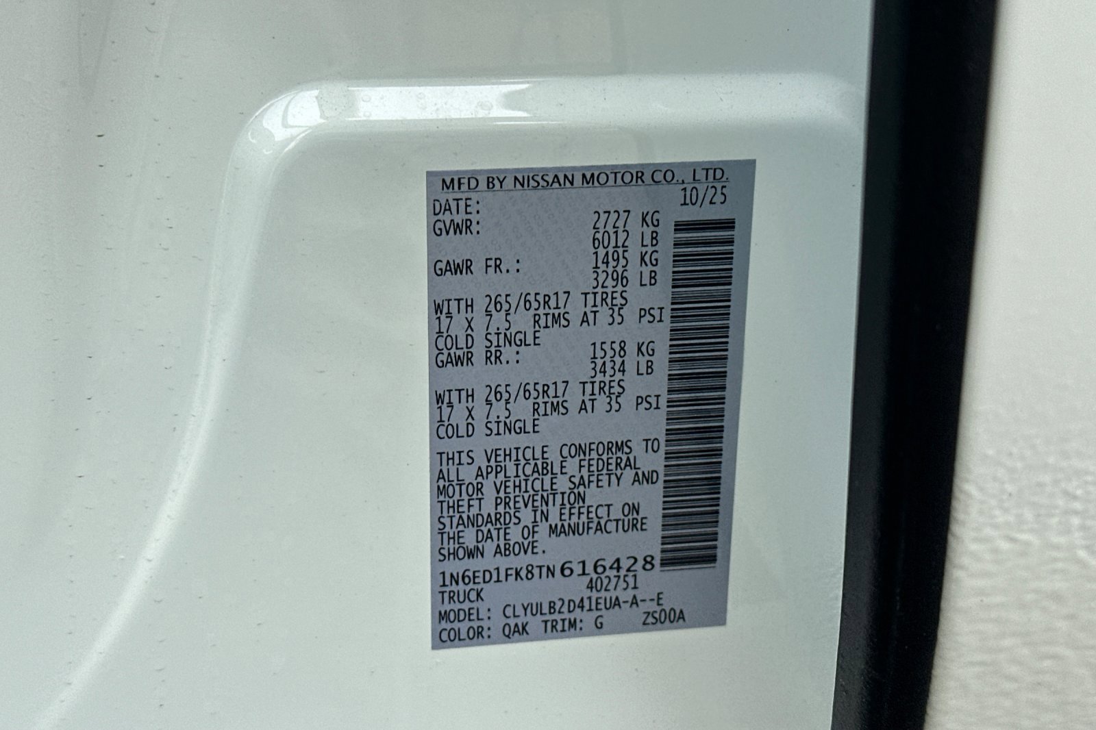 New 2026 Nissan Frontier SV w/ Tow Package image 26