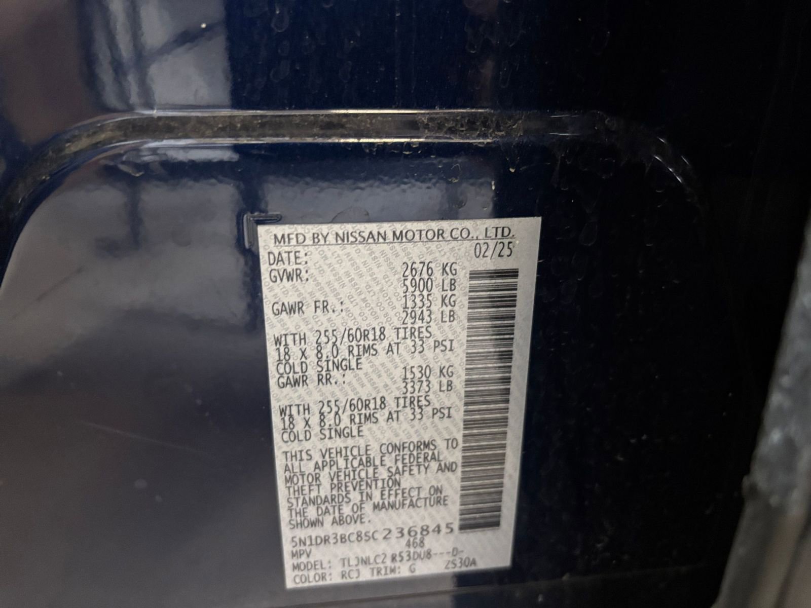 Used 2025 Nissan Pathfinder SV image 32