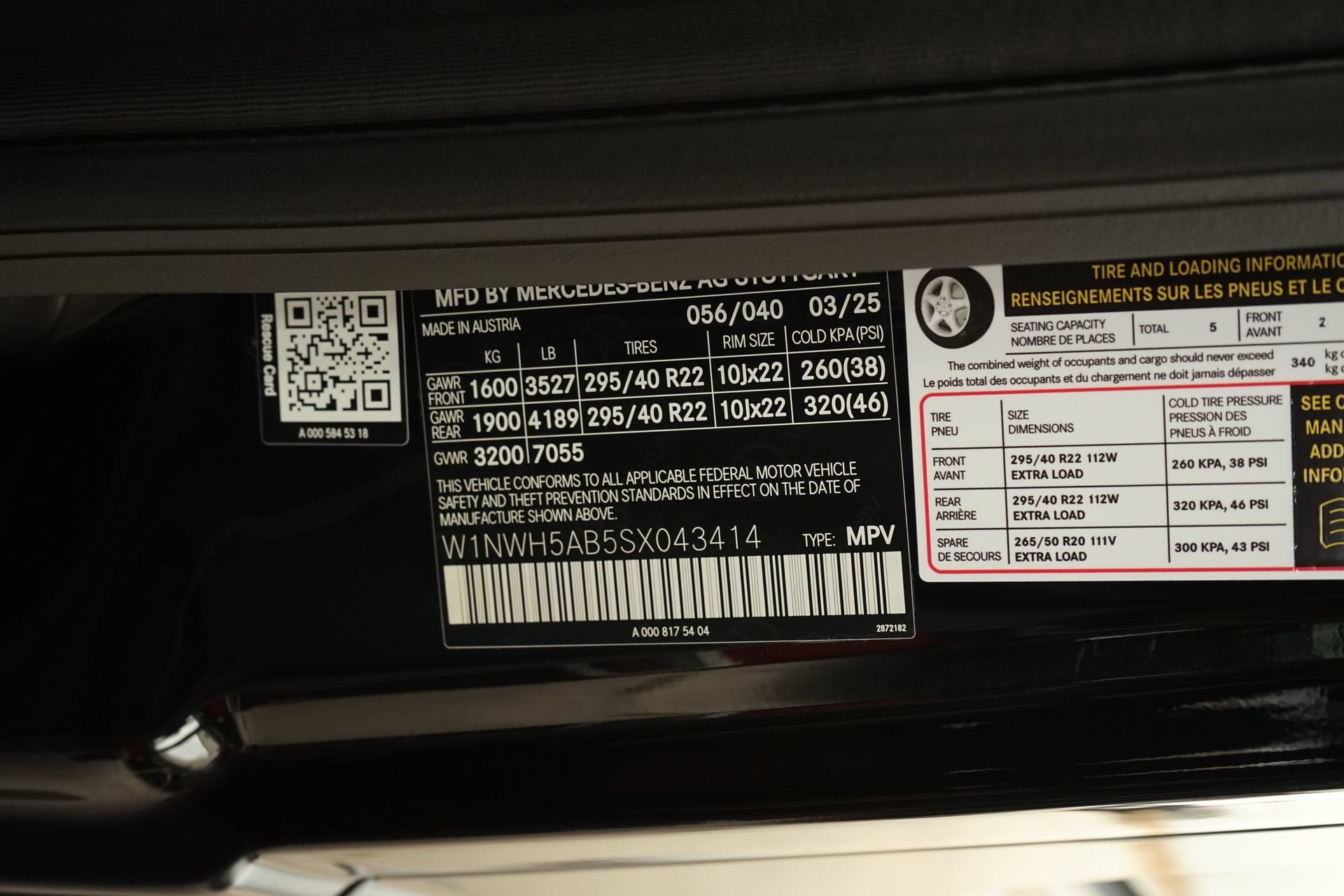 Used 2025 Mercedes-Benz G 63 AMG 4MATIC image 36