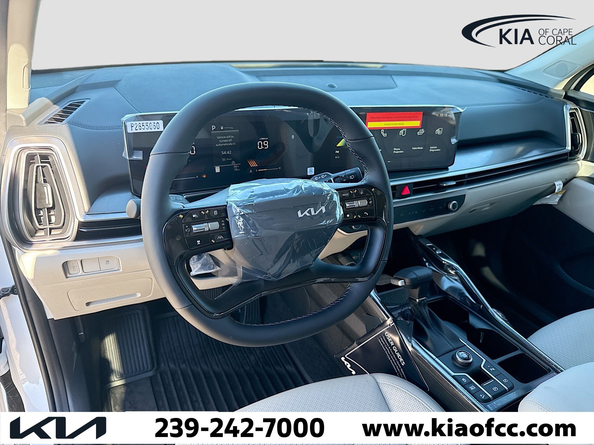 New 2026 Kia Sorento S image 26