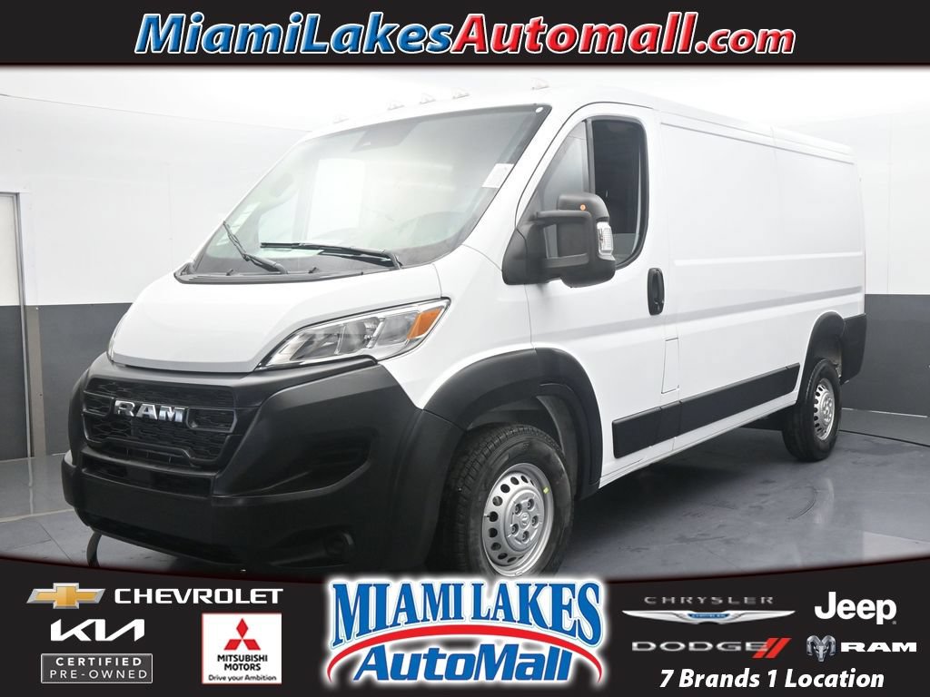 Used 2026 RAM ProMaster 1500