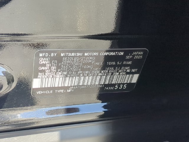New 2026 Mitsubishi Eclipse Cross ES AWD/4WD image 34