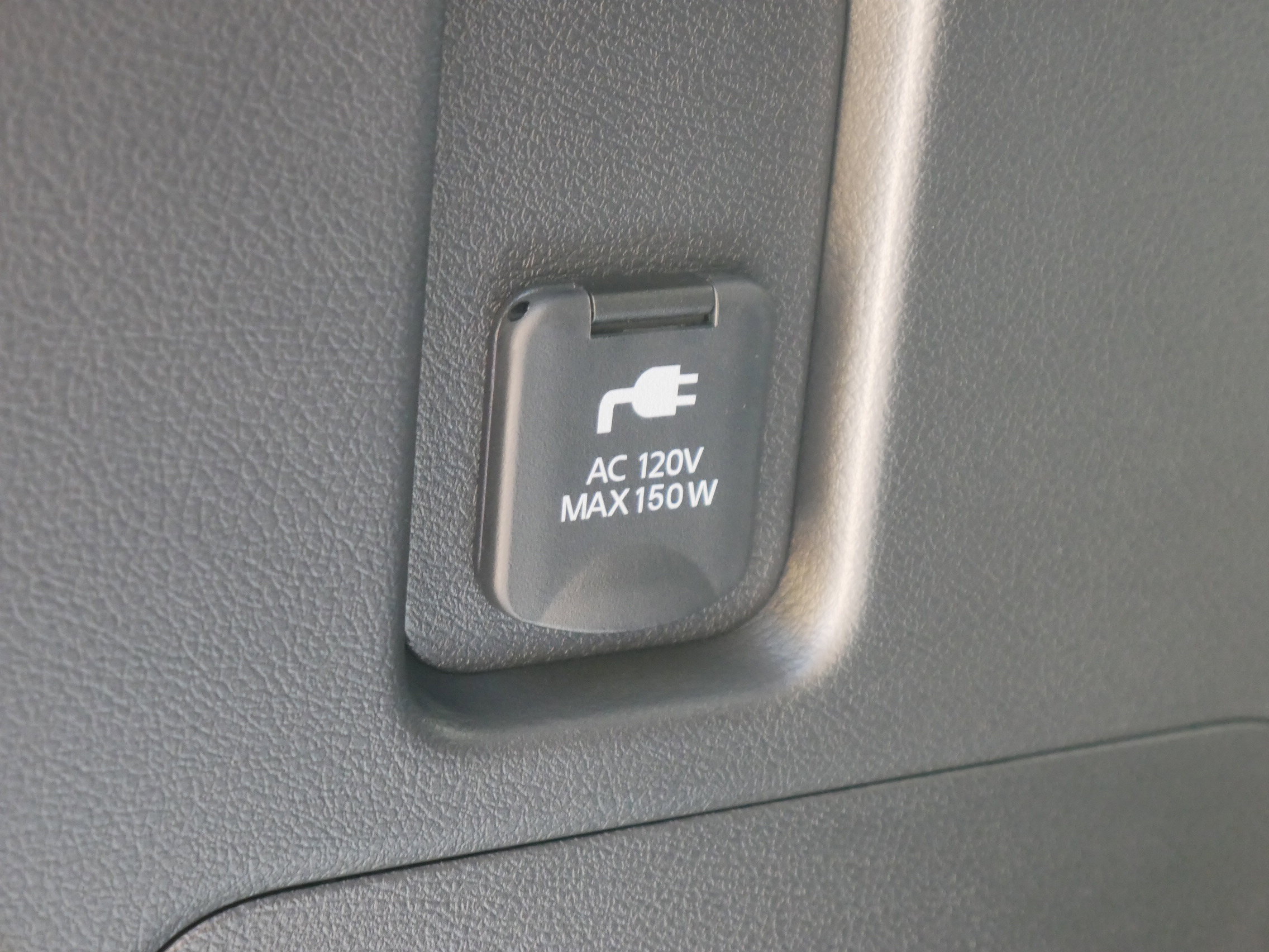 New 2026 Nissan Armada PRO-4X image 23
