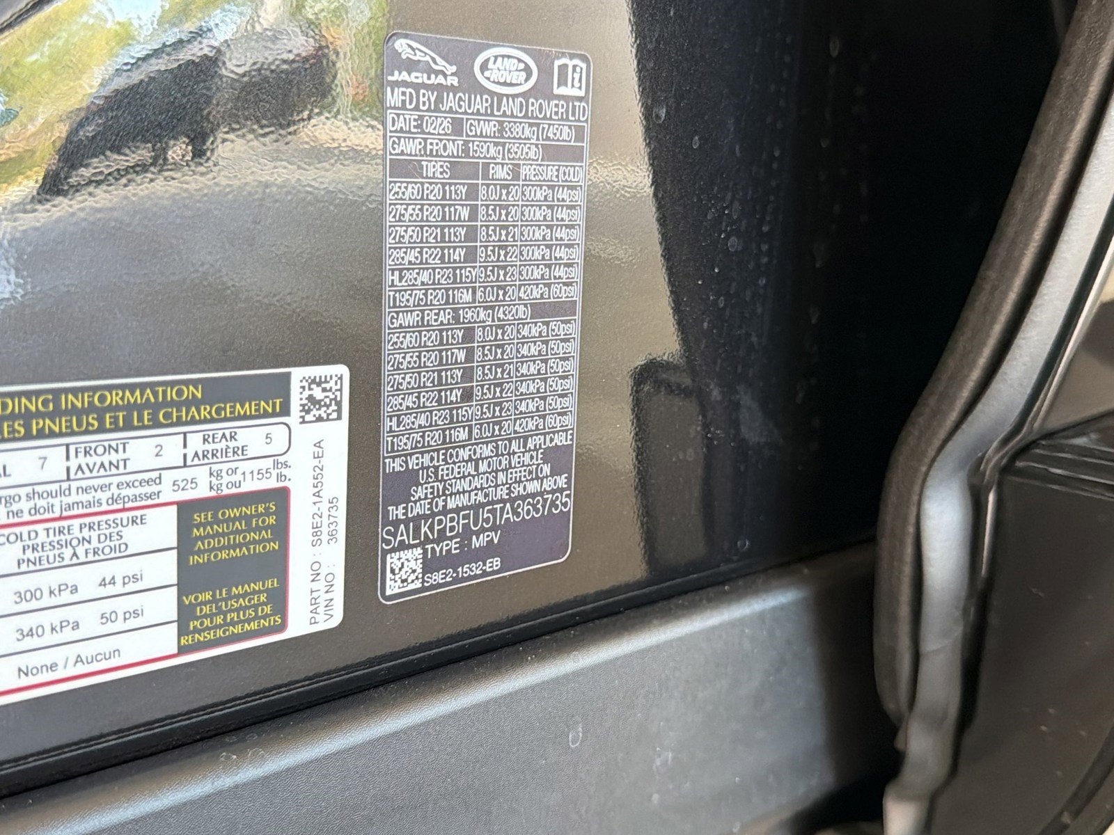 New 2026 Land Rover Range Rover Long Wheelbase SE image 20