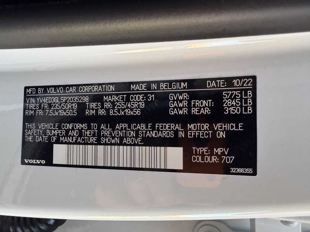 Used 2023 Volvo C40 P8 Recharge Plus w/ Protection Package Premier image 46