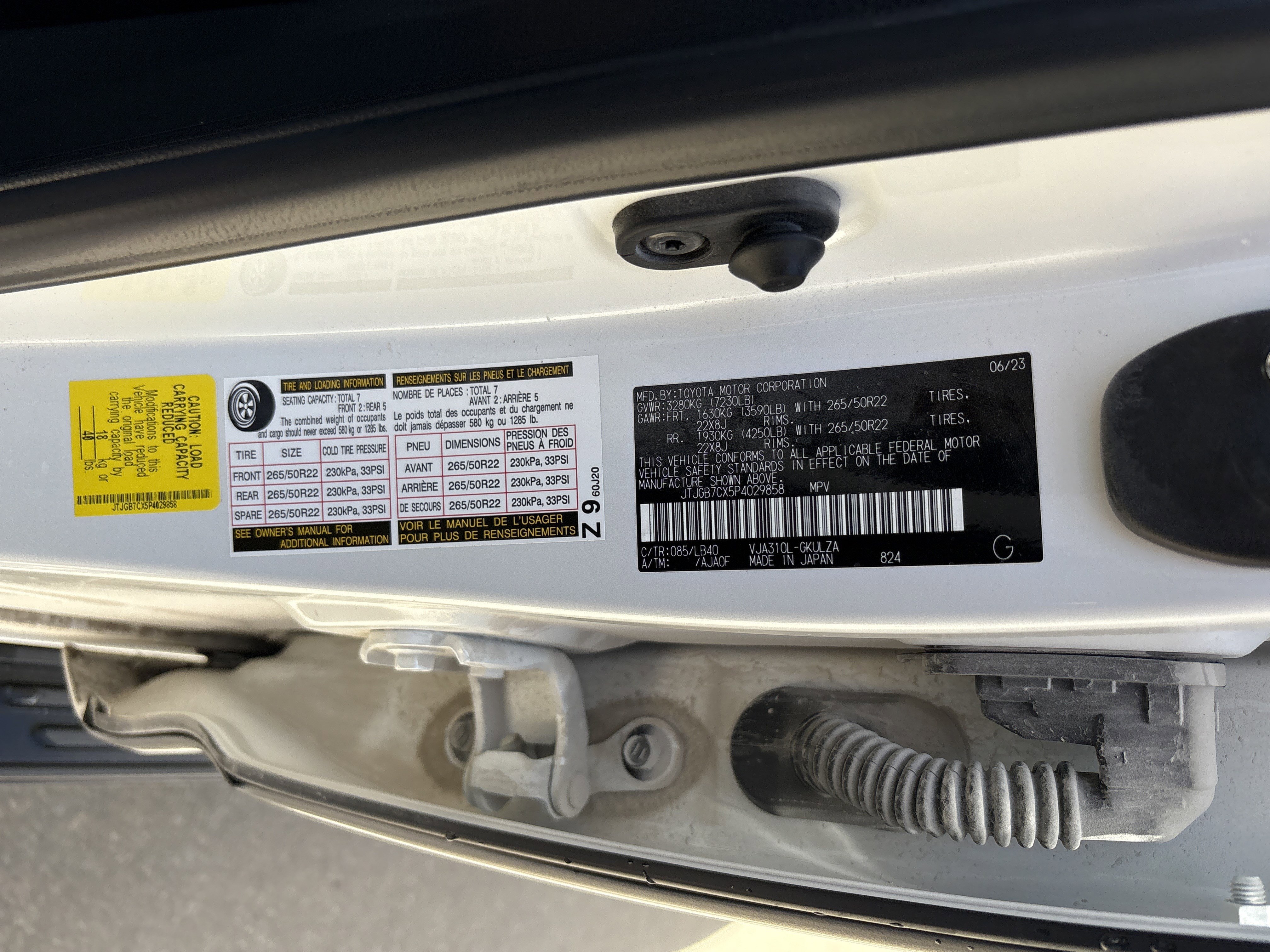Used 2023 Lexus LX 600 4WD w/ Appearance Package image 36