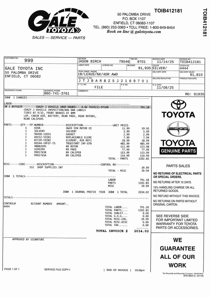 Used 2018 Lexus NX 300 AWD image 9