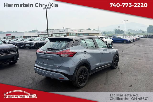 Used 2024 Nissan Kicks SR w/ SR Premium Package FWD image 25