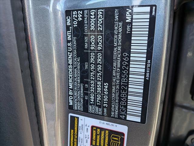 New 2026 Mercedes-Benz GLE 53 AMG 4MATIC image 17