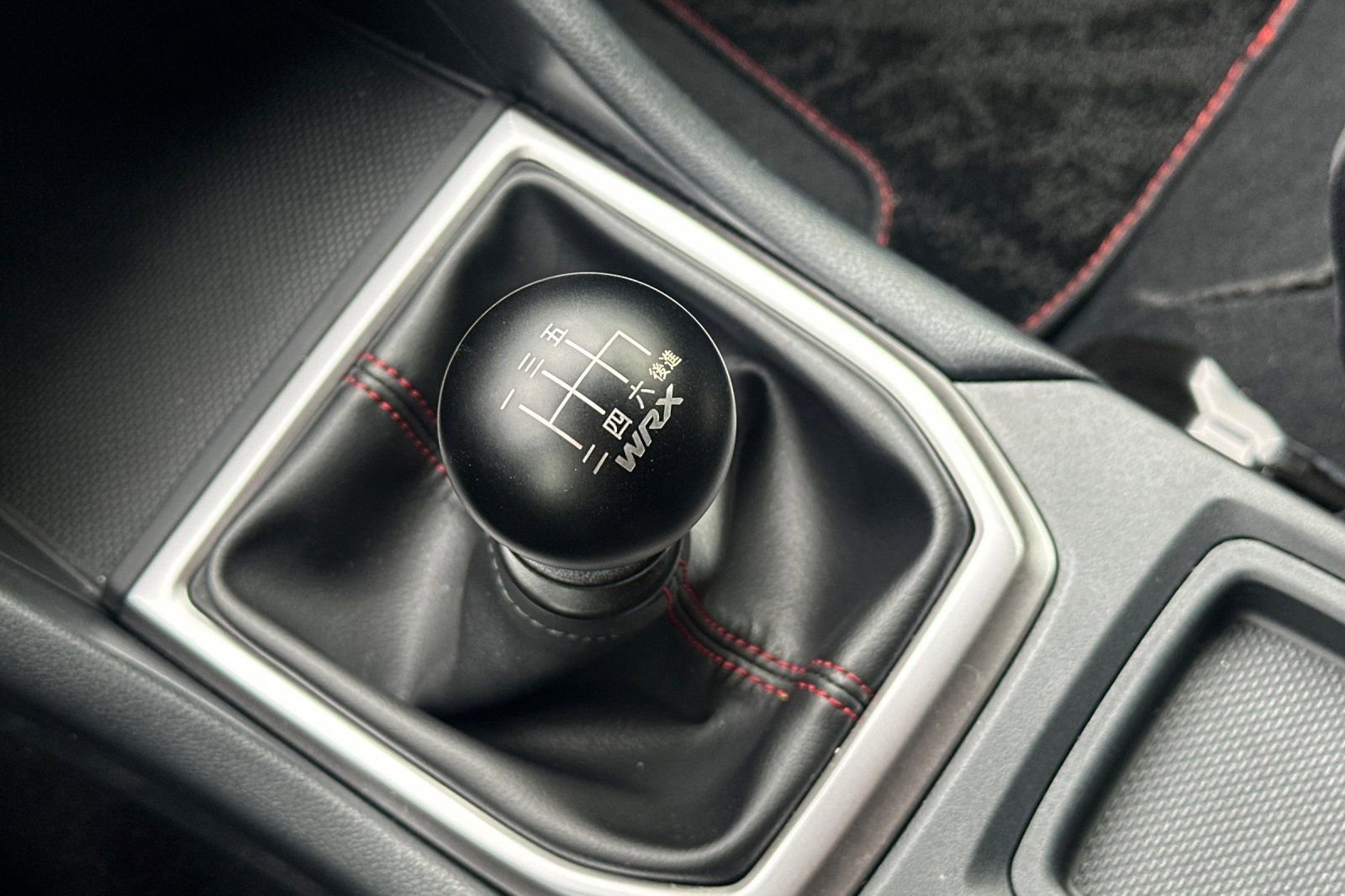 Used 2024 Subaru WRX Premium w/ Popular Package #1A image 20