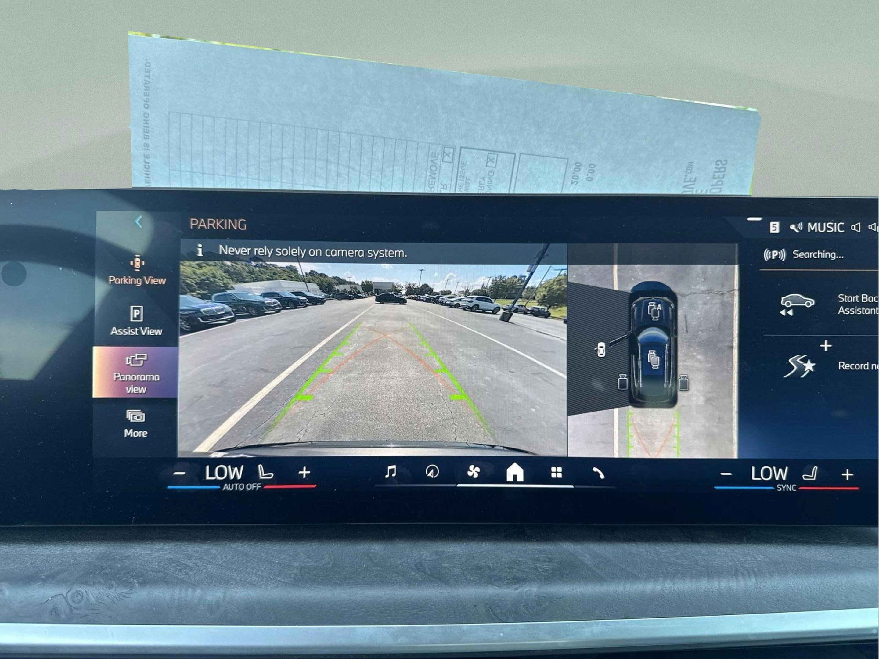 Used 2024 BMW X5 xDrive40i w/ Parking Assistance Package image 18