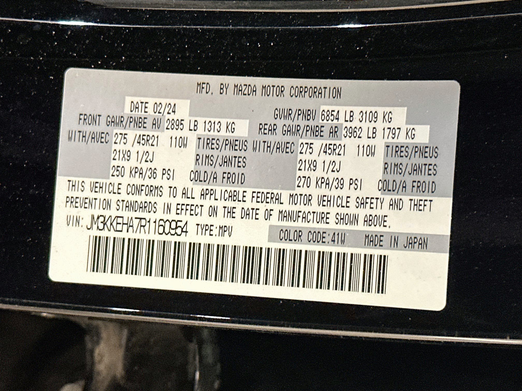 Used 2024 MAZDA CX-90 Plug-In Hybrid w/ Premium Plus AWD/4WD image 12