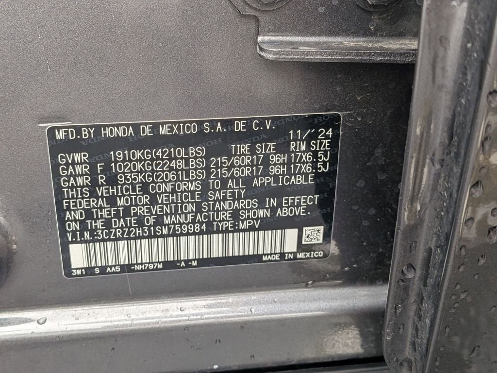 Used 2025 Honda HR-V LX image 35