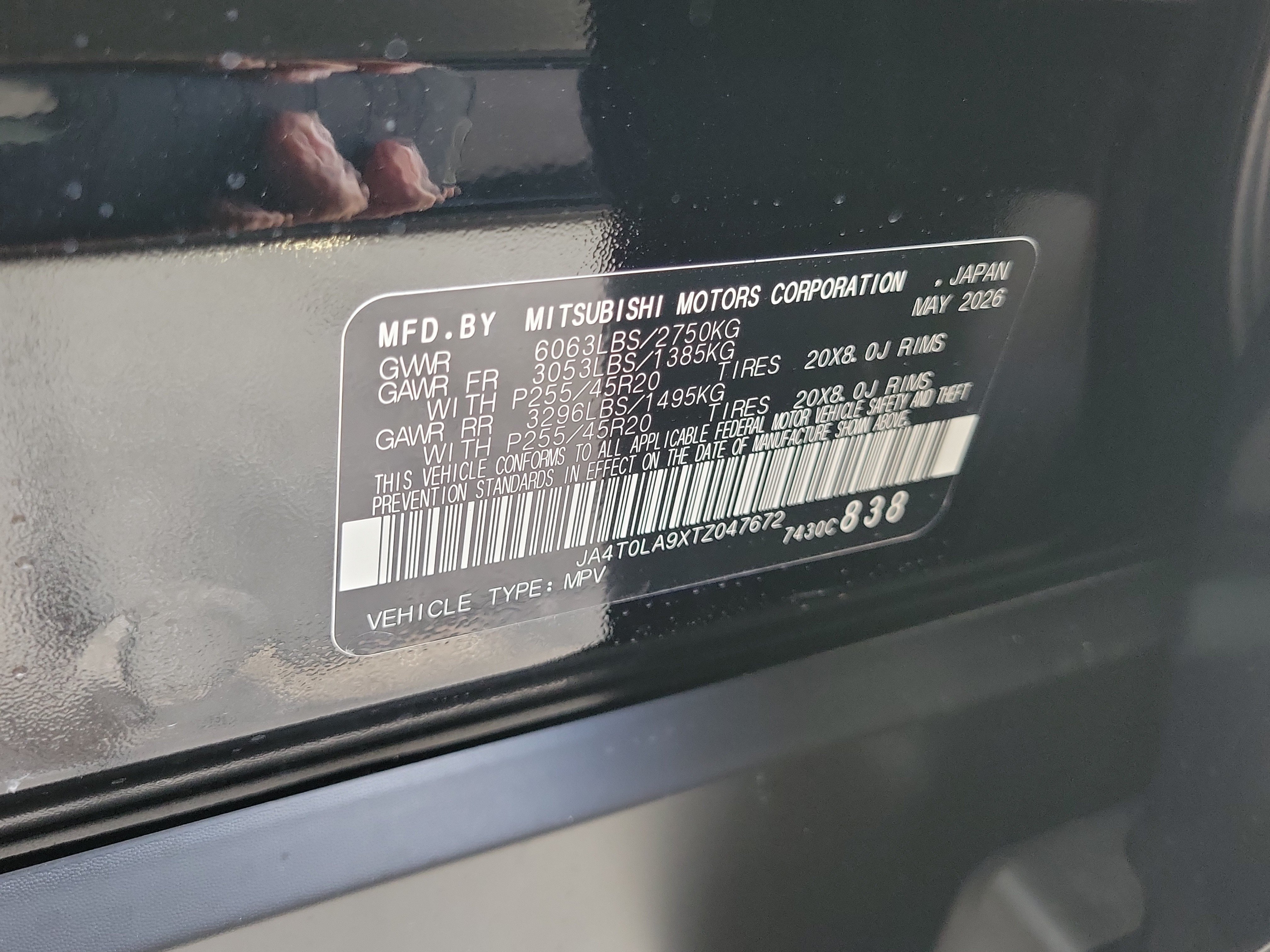 New 2026 Nissan Rogue SL AWD/4WD image 15
