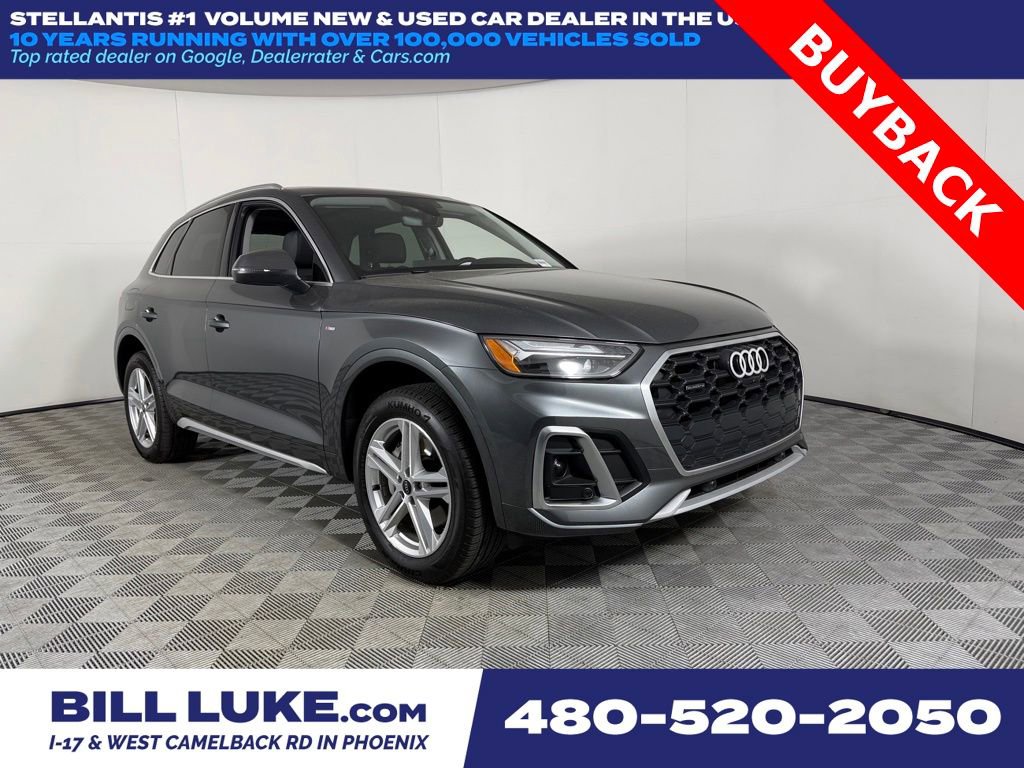 Used 2024 Audi Q5 e Premium Plus w/ Premium Plus Package