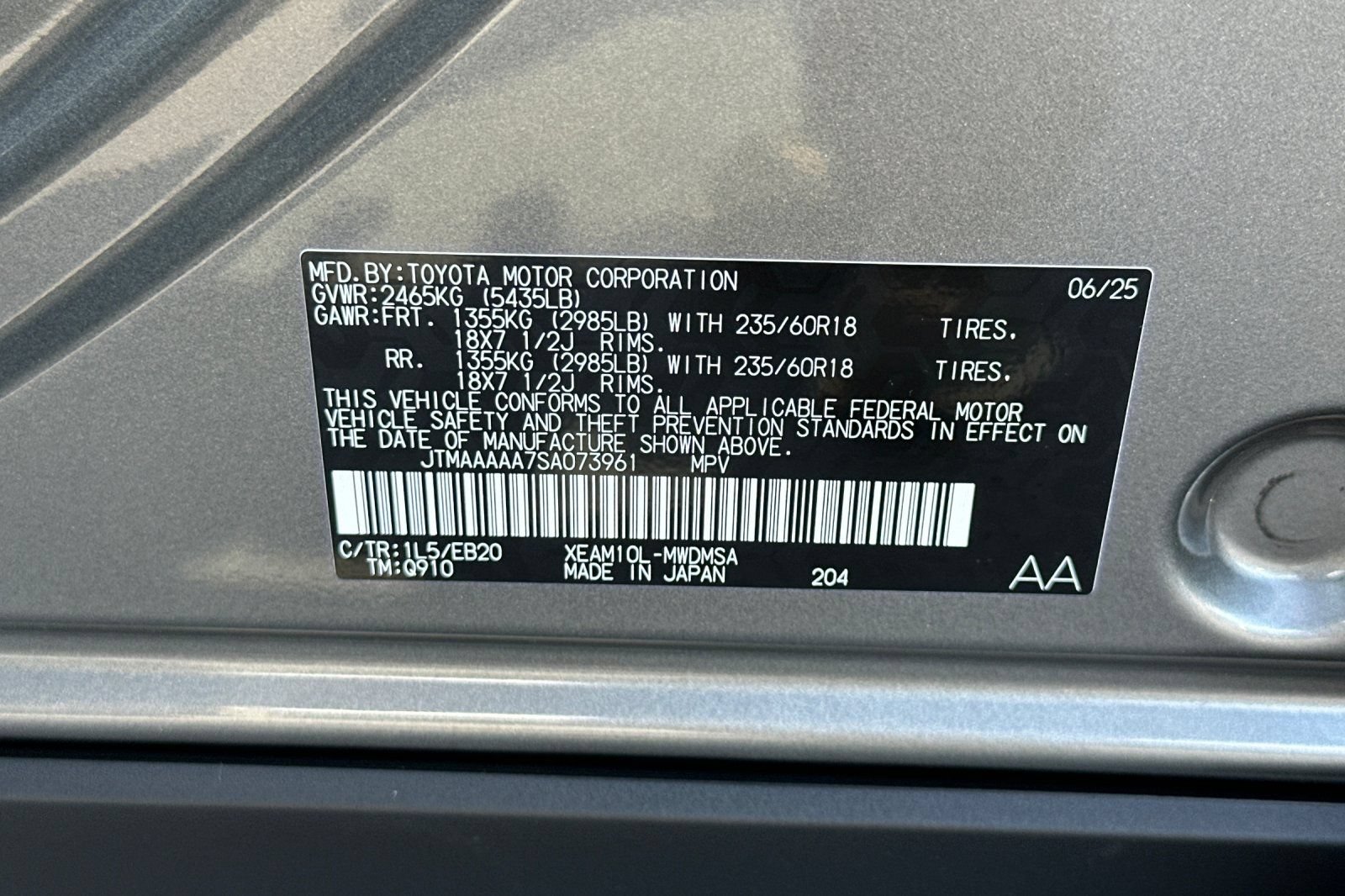 Used 2025 Toyota bZ4X FWD image 31
