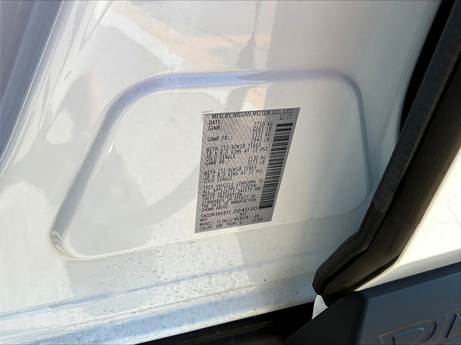 Certified 2026 Nissan Pathfinder SV AWD/4WD image 19