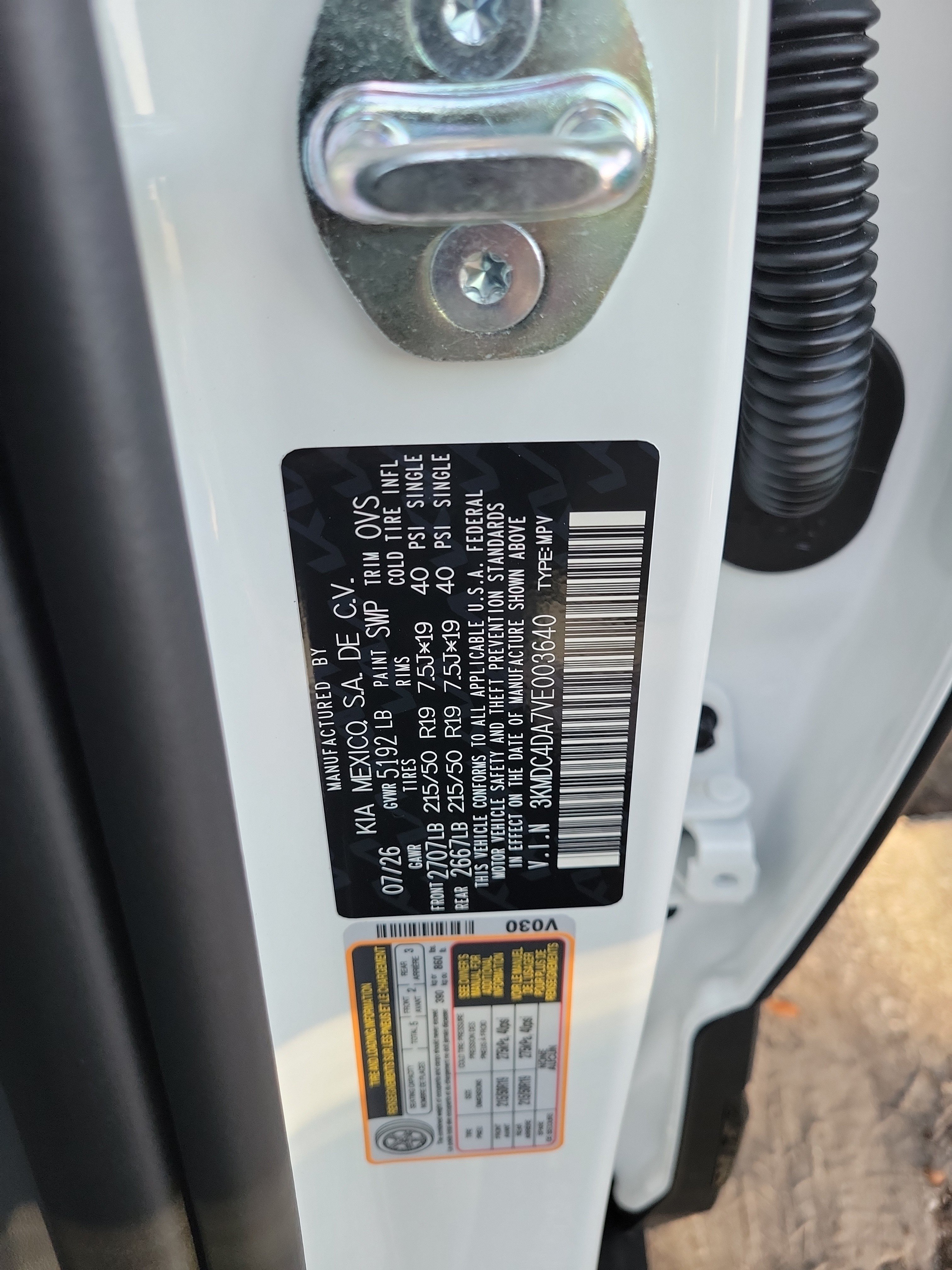 New 2027 Kia EV3 Land FWD image 27