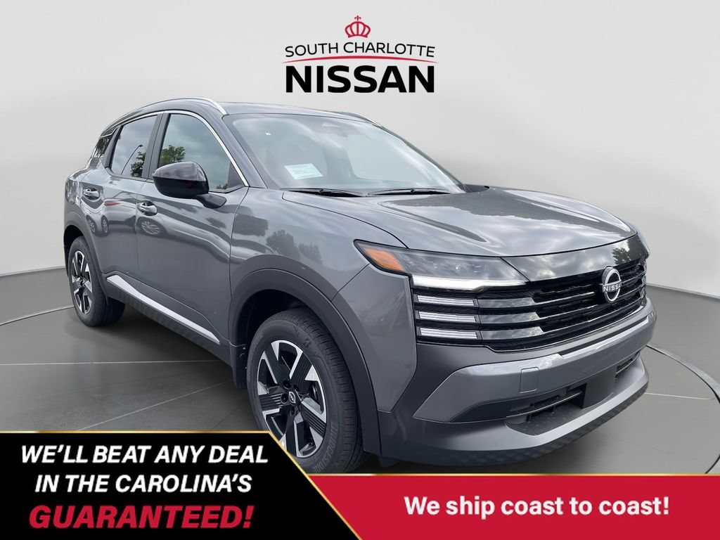 New 2027 Nissan Kicks SV w/ SV Premium Package AWD/4WD 360° Tour