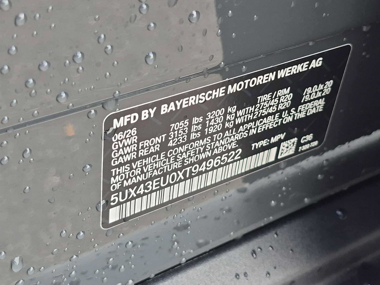New 2026 BMW X5 xDrive50e AWD/4WD image 38